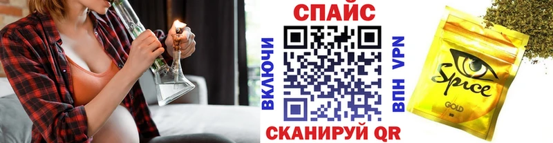 БУТИРАТ вода Советск