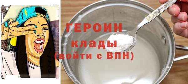 гидропоника Пересвет