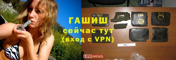 кокаин Всеволожск