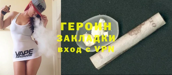 гидропоника Пересвет