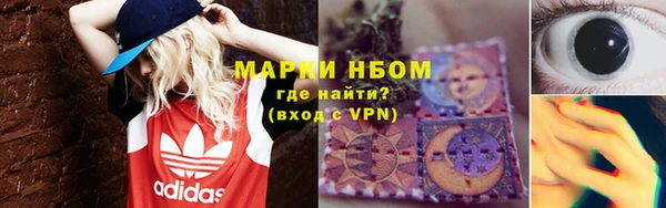 круглые Пестово