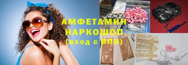 прущая мука Переславль-Залесский