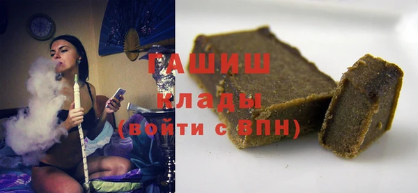 круглые Пестово