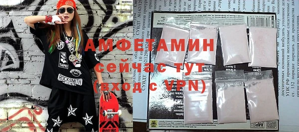 прущая мука Переславль-Залесский