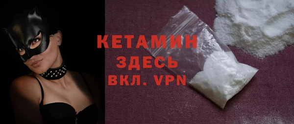 круглые Пестово