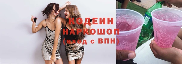 круглые Пестово