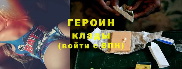 гидропоника Пересвет