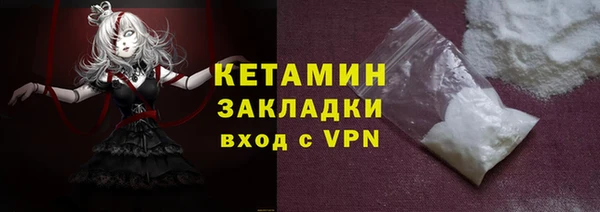 круглые Пестово