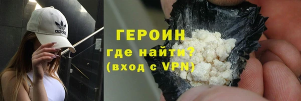 прущая мука Переславль-Залесский