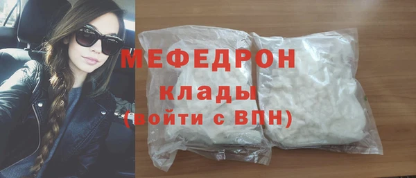 кокс Ижевск