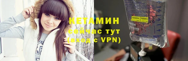 круглые Пестово