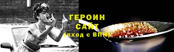 гидропоника Пересвет
