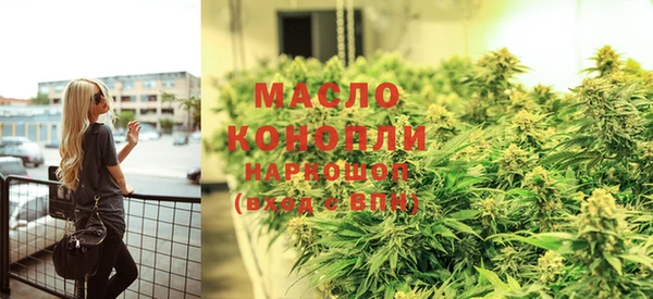 герыч Вуктыл