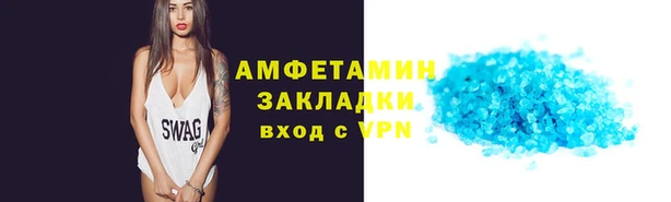 прущая мука Переславль-Залесский