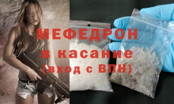 гидропоника Пересвет