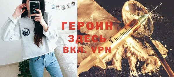 круглые Пестово