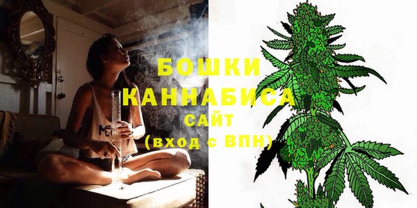 прущая мука Переславль-Залесский