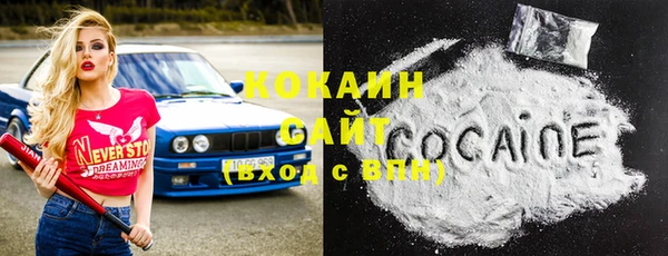 прущая мука Переславль-Залесский