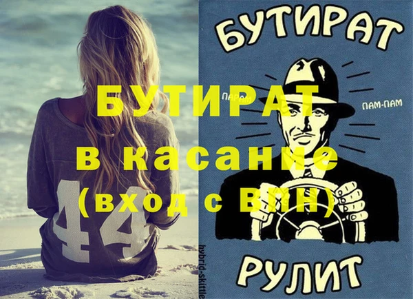 гидропоника Пересвет