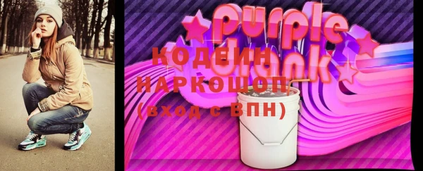 прущая мука Переславль-Залесский