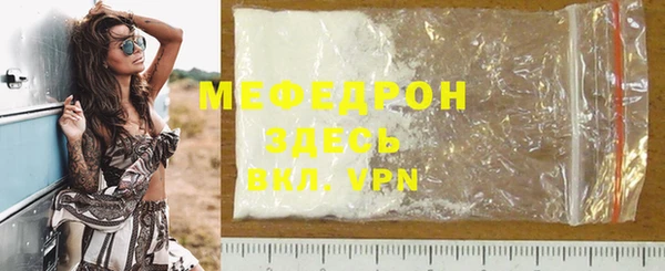 круглые Пестово