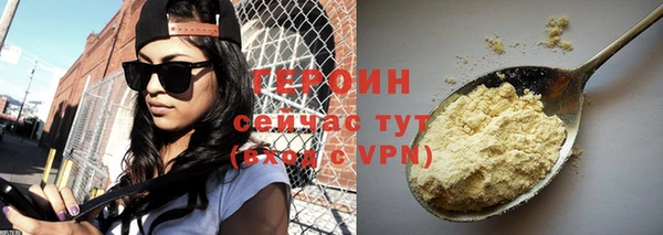 гидропоника Пересвет