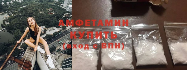 круглые Пестово