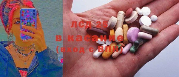 прущая мука Переславль-Залесский