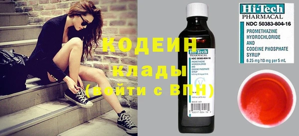 прущая мука Переславль-Залесский