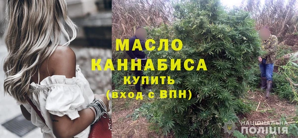 прущая мука Переславль-Залесский