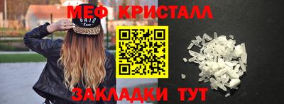 дмт Нарткала
