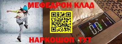 дмт Нарткала