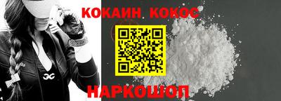 дмт Нарткала