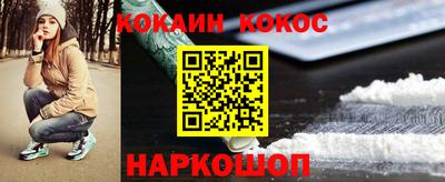 дмт Нарткала