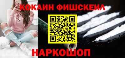 дмт Нарткала