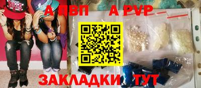 дмт Нарткала