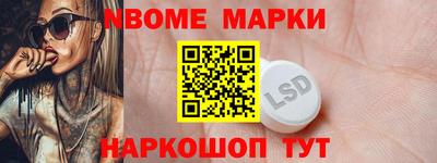 дмт Нарткала