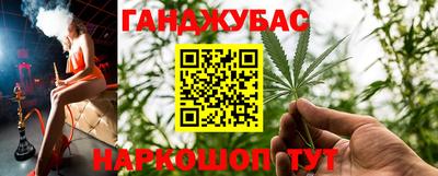 дмт Нарткала