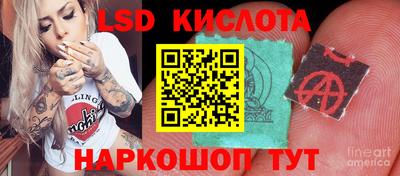 мефедрон мука Наро-Фоминск