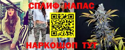мефедрон мука Наро-Фоминск