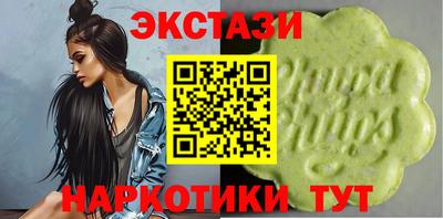дмт Нарткала