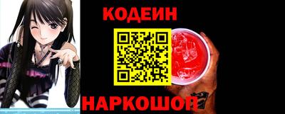 дмт Нарткала