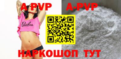 дмт Нарткала