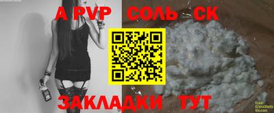 дмт Нарткала