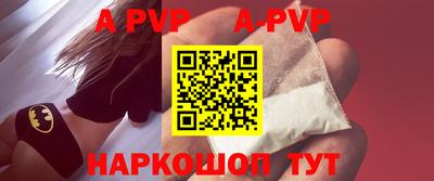 дмт Нарткала