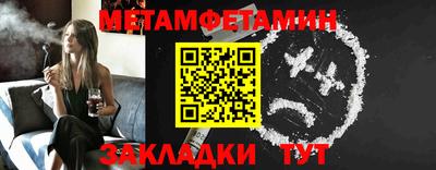 дмт Нарткала