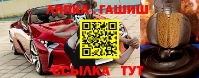 дмт Нарткала