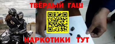 дмт Нарткала