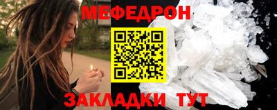 дмт Нарткала