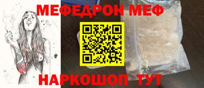 дмт Нарткала